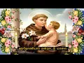 Download Lagu அந்தோணியார் மன்றாட்டு மாலை