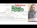 UML diagram generation MySQLdb PyReverse Python code reverse engineering 19Jan2023