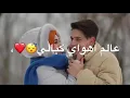 عباس الامير - انفاسي  2019 | Abbas Alameer - Anfasiمع الكلمات