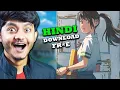 Suzume in Hindi Free Watch Suzume no Tojimari Hindi Dubbed for Free aniplex gamer