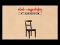 Download Lagu လင်းလင်း - ဘုရားပေးတဲ့ လက်ဆောင်
