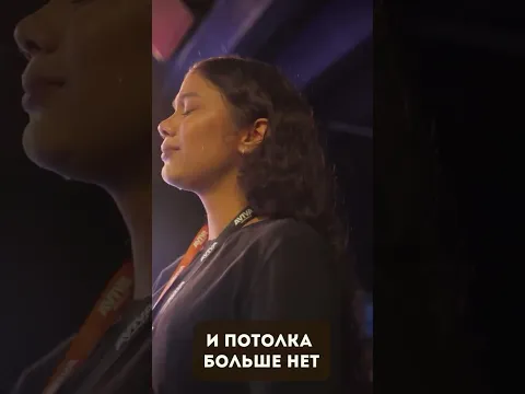 Песня Закрываю глаза. #песнипоклонения #worship #поклонение #молитва