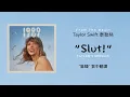 Download Lagu 【\