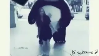 مهما ضاقت عليك الحياه خليك دايما مبسوط 