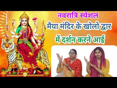 Lyricspandits: The Best Way To Explore Lyrics With Meannings Latest Bhajan Lyrics