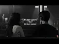 Erol Evgin / Selin Geçit Bir de Bana Sor (Sözleri)