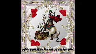 ترنيمة انا قلبي ندالك مارجرجس البطل 