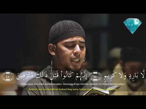 Download MP3 Surah Al-Waqiah || Heart Touching Quran Recitation By Imam Salim Bahanan 💓 (Be Heaven)