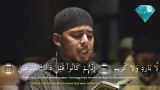 surah al waqiah heart touching quran recitation by imam salim bahanan be heaven 