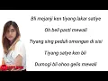 Download Lagu Tika Pagraky - LDR ( Lirik )