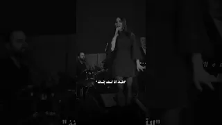 علشان خاطري بقى ياليل طول سهرنا يالليل اليسا Shorts 