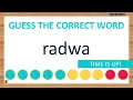 Scrambled Word Game Can You Unscramble These Words 5 Letters