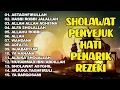 SHOLAWAT  PEMBUKA PINTU REZEKI | SHOLAWAT NABI MERDU TERBARU 2025