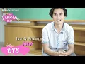 Download Lagu BTS I Love You Silly | Memperkenalkan Karakter Jordy Dalam Serial I Love You Silly | WeTV Original