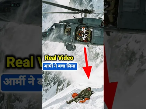 18,600 फीट पर Army का Impossible Rescue! 🇮🇳
