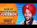 Download Lagu Surjit Bindrakhia Jukebox | Jind Bains | Latest Punjabi Song 2024 | Nonstop All Best Songs Remix