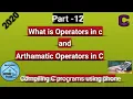 operators in c language and arithmetic operators
