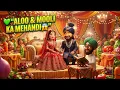 Aloo Aur Mooli Ki Mehndi Vegetable Wedding Story AI Animated Story SK Vision Ai