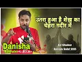 Download Lagu Danisha Buknalvi / Eid Ghadeer Buknala sadat 2025 / Utra Huwa Hai Shekha Ka Chehra Ghadeer me 