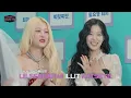 LE SSERAFIM (르세라핌) x ILLIT (아일릿) x KATSEYE (캣츠아이) 'ICONIC BY MISTAKE' MY SISTERHOODIE