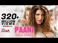 Download Lagu Paani Wala Dance Full Audio | Kuch Kuch Locha Hai | Sunny Leone \u0026 Ram Kapoor