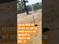 Download Lagu सुंदरता किसी मर्द को बांध कर नहीं रख सकती वफादार मर्द खुबसूरती के मोहताज नहीं होते...!!!