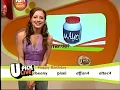 Nickelodeon s U-Pick Live - 4x87