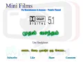 Lagu Manada kodi poovadum oru solai Minifilms 5 1 Sound