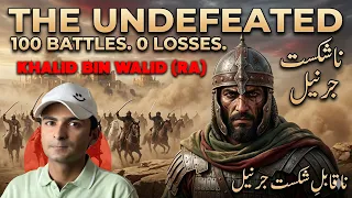 The General Who Never Lost Khalid Bin Walid RA  100 Battles 0 Defeats