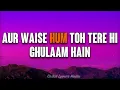 Anuv Jain - Arz Kiya Hai (Lyrics)