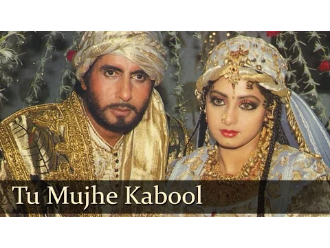 Download MP3 Khuda Gawah - Tu Mujhe Kabool Main Tujhe Kabool - Mohd Aziz - Kavita Krishnamurthy