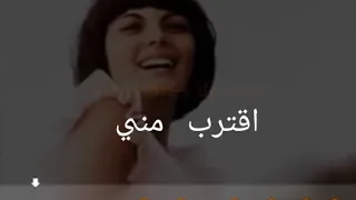 أجمل أغنية فرنسية مترجمة  قصة حب                                          دندنها