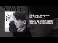 가사영상ㅣ신승훈 - 처음 그 느낌처럼