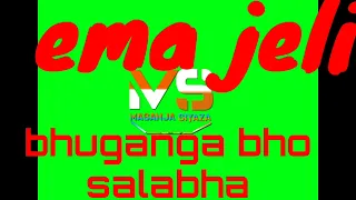 Ema Jeli Bhuganga Bho Nsalabha By 0789444764 Wasambajaji 2024 