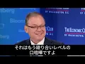Lagu Hassett, the leading candidate for Fed chairman, sharply criticizes the current Fed. If I were hi...