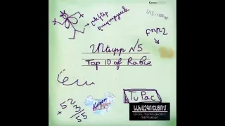 grisha aghaxanyan dardics herraca