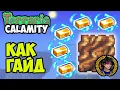 Auric Ore Calamity
