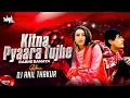 Download Lagu Kitna Pyara Tujhe Rab Ne Banaya Remix Dj Anil Thakur Raja Hindustani Aamir Khan