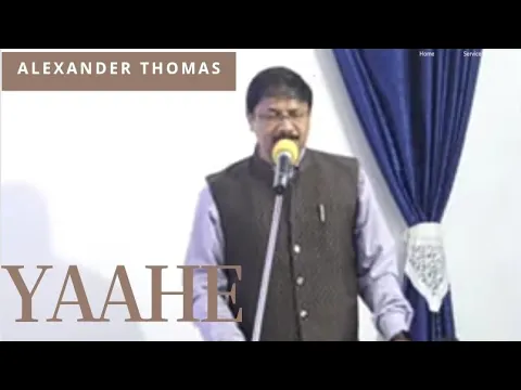 Lyricspandits: The Best Way To Explore Lyrics With Meannings Latest Bhajan Lyrics