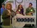 Download Lagu Un, Dos, Tres... Responda otra vez. Las batallas históricas (1982) (3ª Etapa)