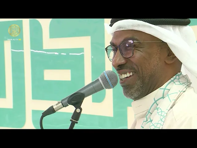 ⁣مشاركة الرادود محمد الحجيرات في الحفل الشعبي الغديري 1445 هـ