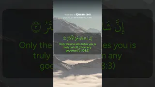 Al Kawthar Shorts Shortvideo 