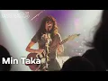 Lagu Min Taka - live at Eurosonic 2025
