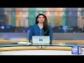 Explosions Reported in Dubai After Alleged Iranian Strike | Breaking News | Dawn News