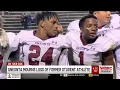 Oneonta mourns loss of former student athlete