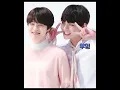 Download Lagu Hold me up tie me down🥺❤| friendship💫vimin #bts | like\u0026 subscribe