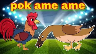 Bebek Nyosor Dan Animasi Ayam | Pok Ame Ame | Lagu Anak Anak