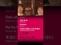 Download Lagu YOASOBI - Heart Beat Live