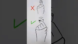 رسم يد والحركة الكورية بطريقة صح وخطأ Shorts رسم سهل 