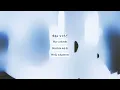 Vaundy - Bye By Me (Lyrics KAN/ROM/VIE/ENG)